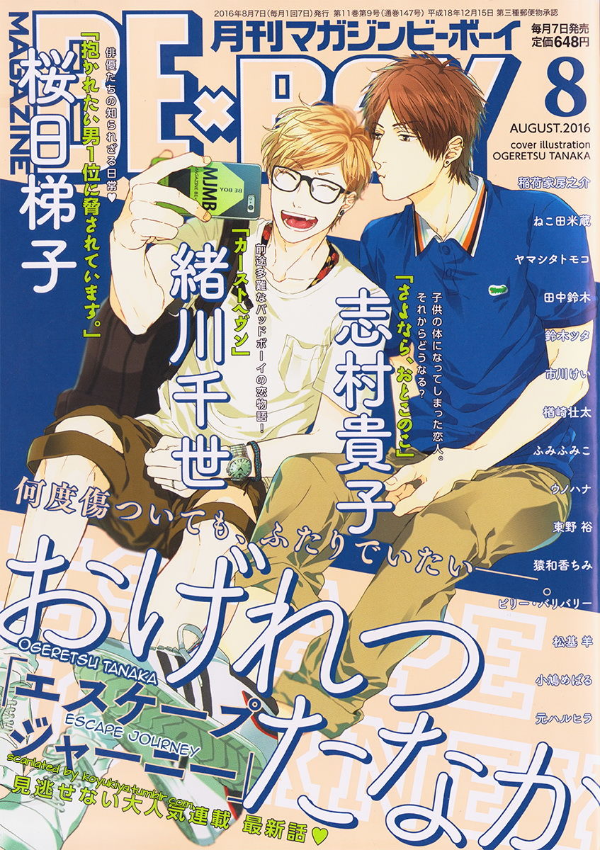 5e04d78186ca5f705dd96bde81c830b70090a7af 305829 847 1200