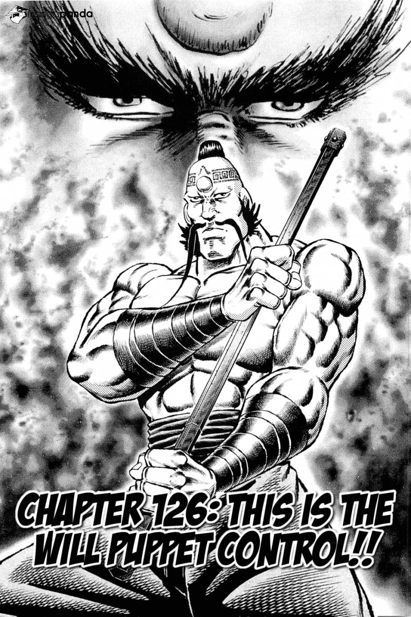 Akatsuki!! Otokojuku-Chapter 126