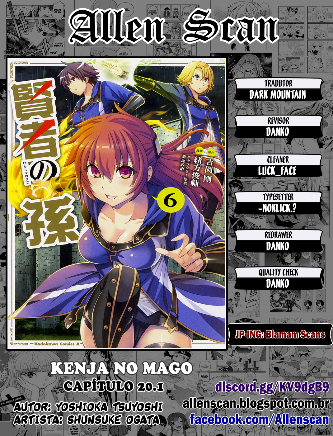 Kenja No Mago-Chapter 20.1