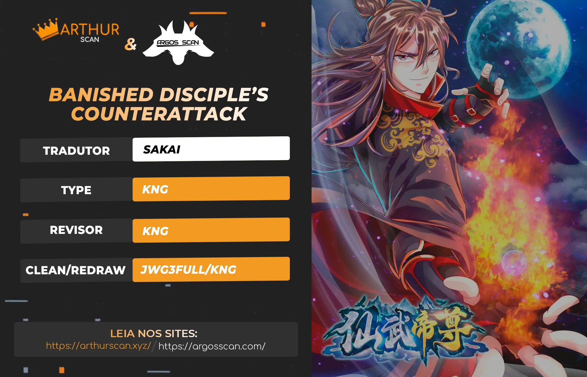 Banished Disciple’s Counterattack-Chapter 48