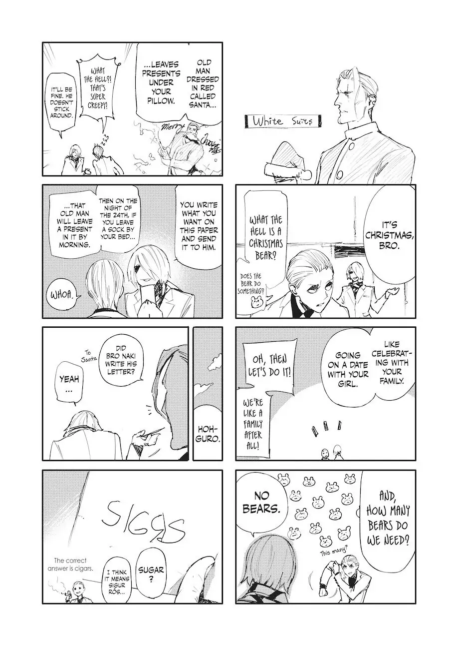 Chapter 98.5 image 3