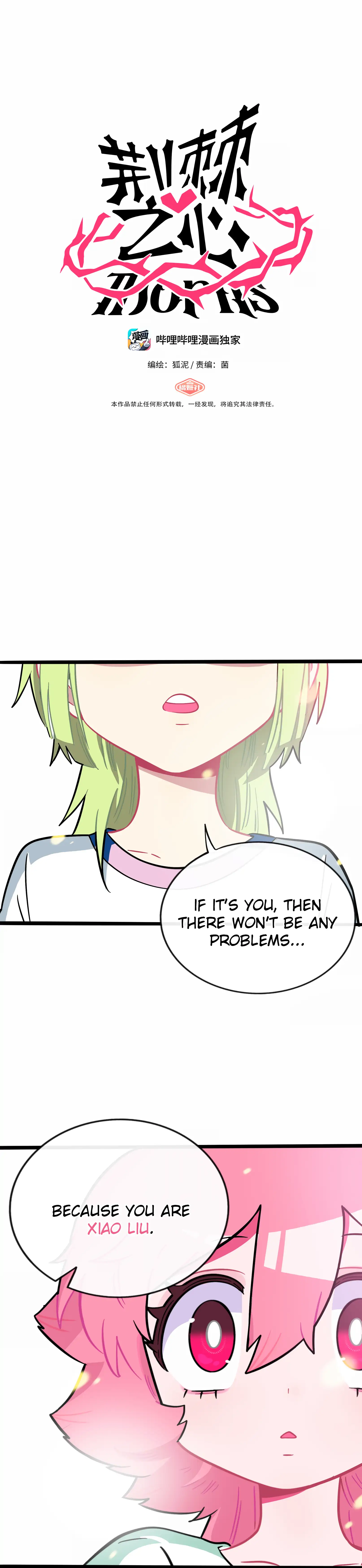 73969950 1615 7000 174994