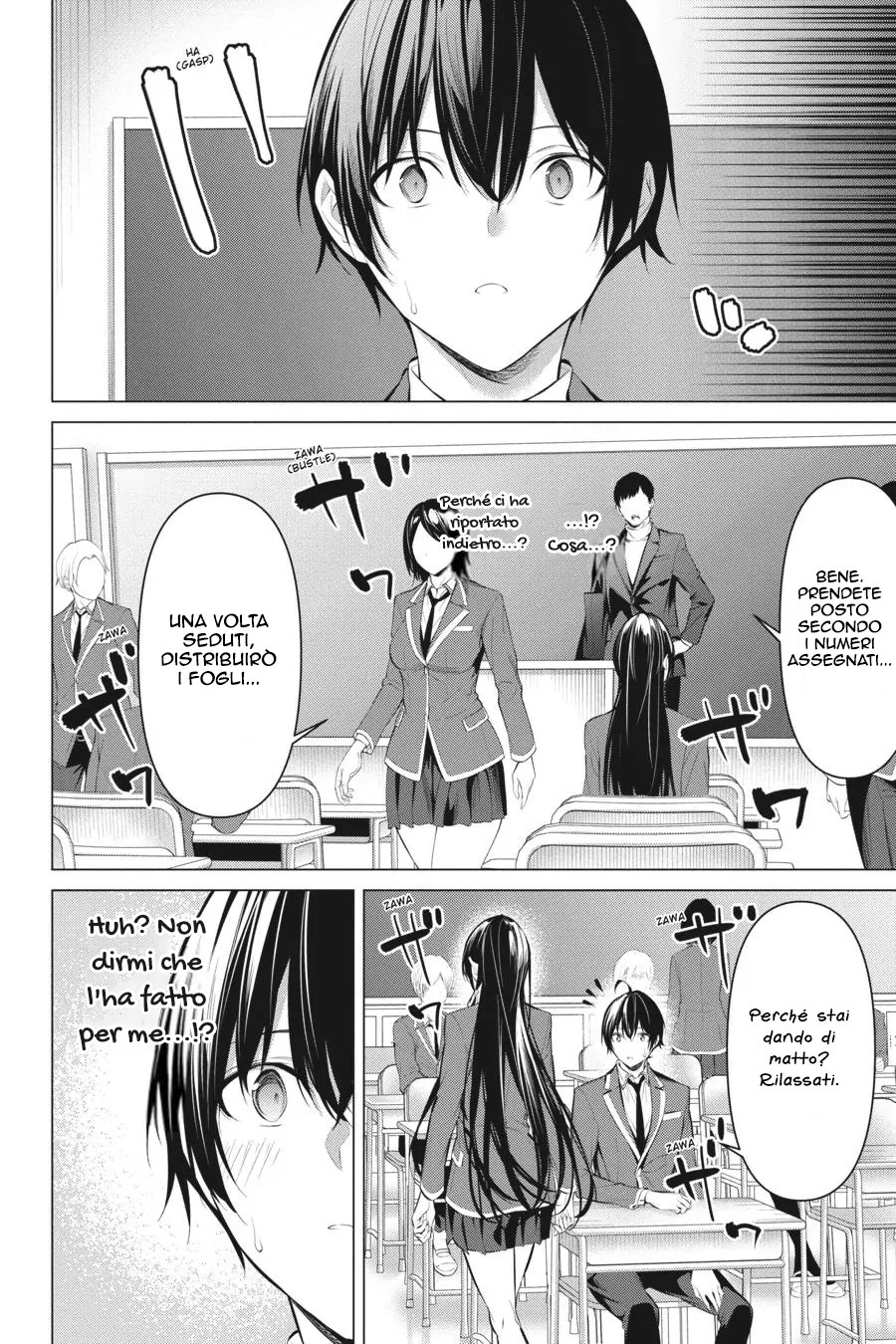 80741383 900 1350 506712